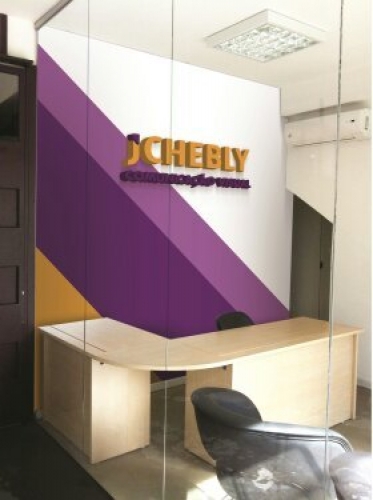 LETREIRO EM CHAPA GALVANIZADA COM PINTURA AUTOMOTIVA 2